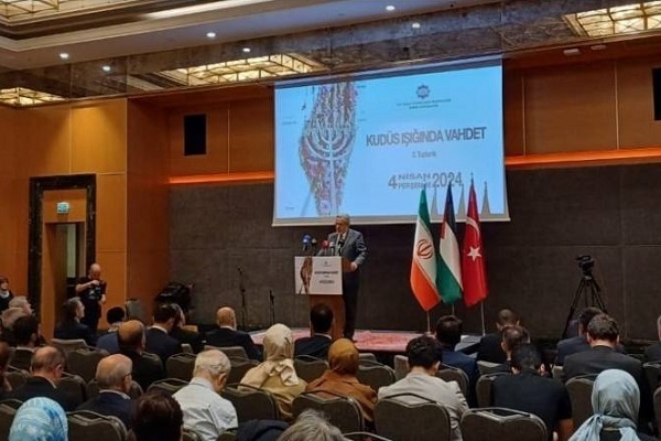 Conference on “Unity in shadow of al-Quds” held in Ankara