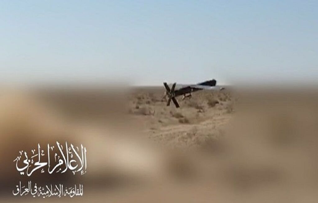 Kumpulan bersenjata Iraq serang pangkalan Zionis