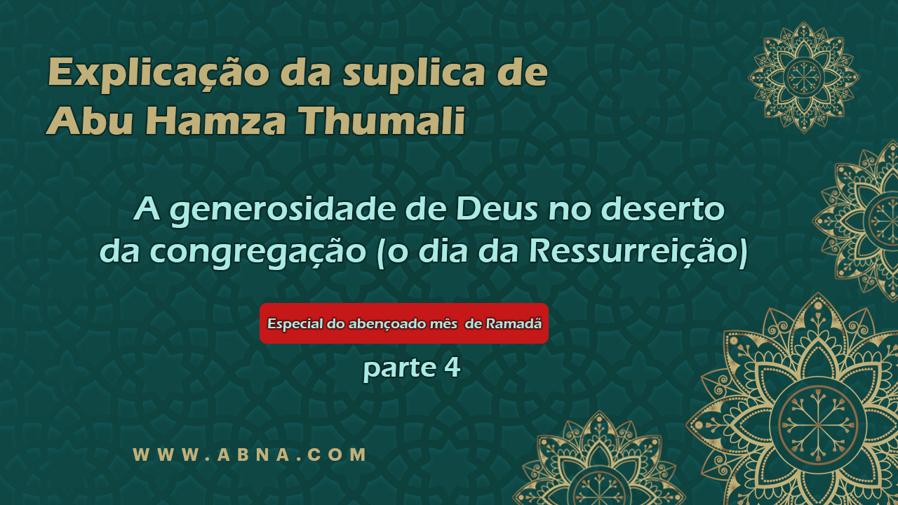 A generosidade de Deus no deserto da congregação (o dia da Ressurreição)