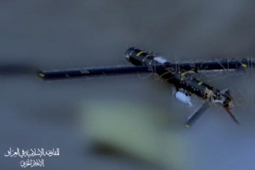 المقاومة الإسلامية في العراق تعلن استهداف قاعدة "ياردن" في الجولان المحتل