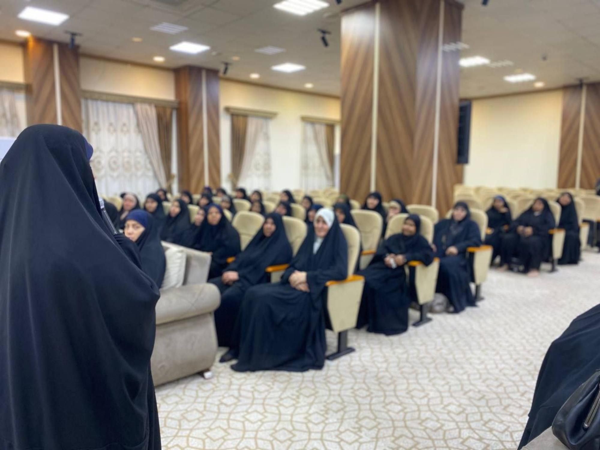Family culture center of Al-Abbas shrine holds an evening for women in Baghdad during Ramadan month