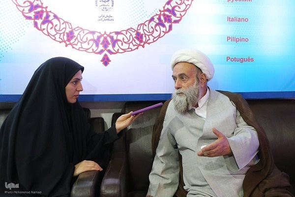  نشر ترجمة القرآن إلى السويدية والهندية في إیران