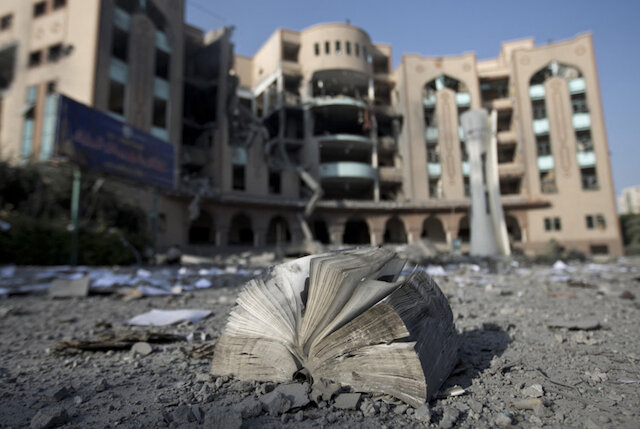 Gaza crisis and deviation of Western academia