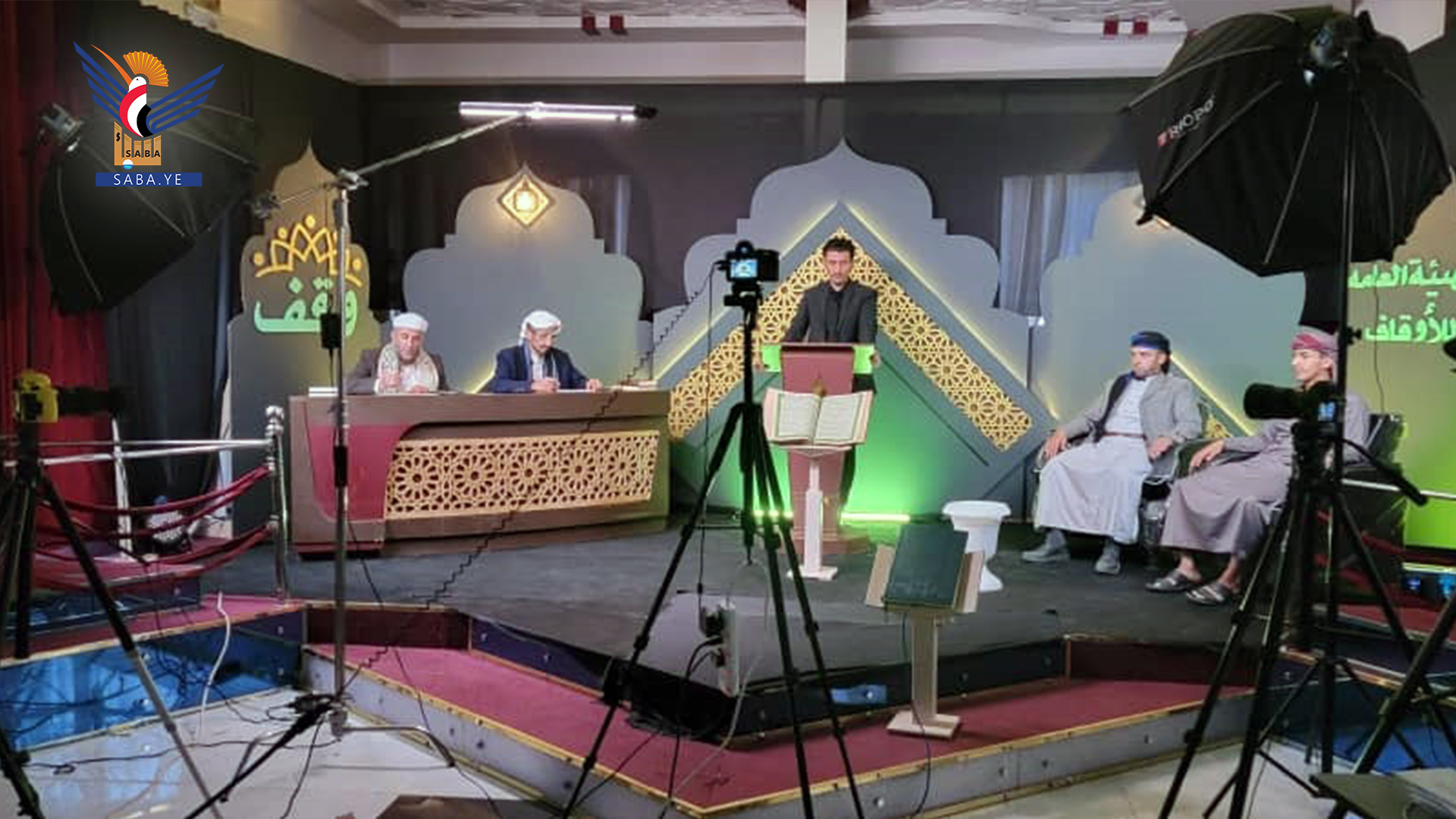 مسابقة رمضانية قرآنية تختتم أعمالها تحت عنوان "طوفان الأقصى" في محافظة إب اليمنية+(صور)