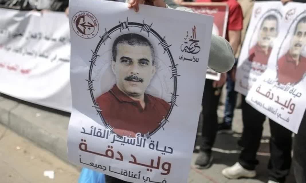 Setelah 38 Tahun di Penjara Israel, Seorang Tahanan Palestina Meninggal Dunia