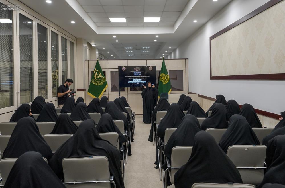 برعاية العتبة العلوية..إقامة ندوة بعنوان "وقفة في حياة الإمام السجّاد (ع)"