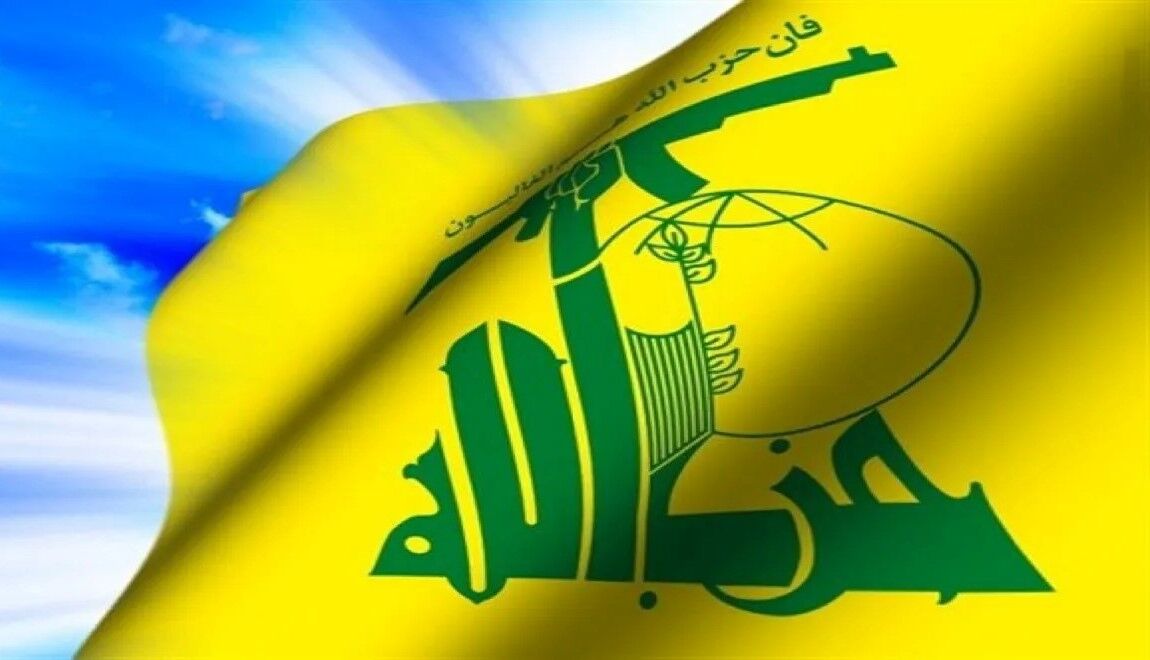 حزب الله يدين مجزرة "التابعين": الحديث ‏عن وقف إطلاق نار ومواعيد مفاوضات كذب وخداع