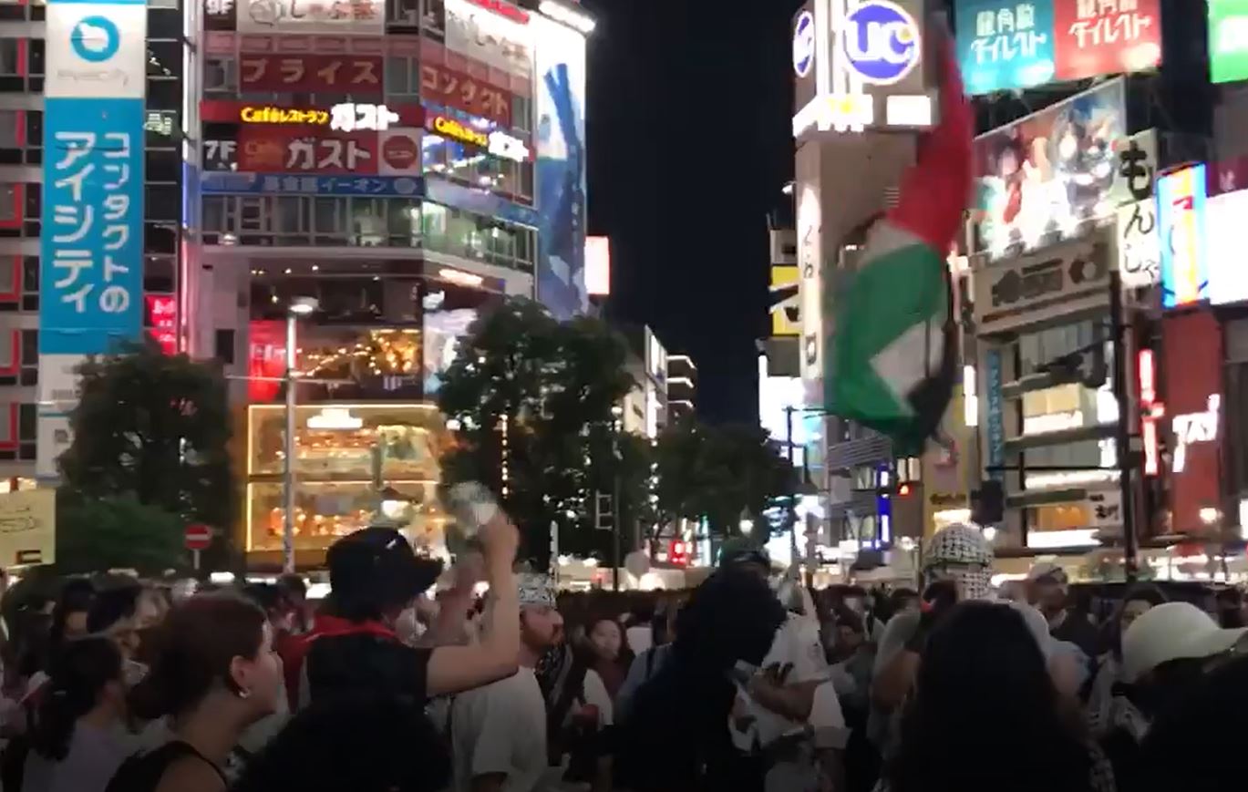 Video: A demonstration in solidarity with Palestine take place in Tokyo, Japan