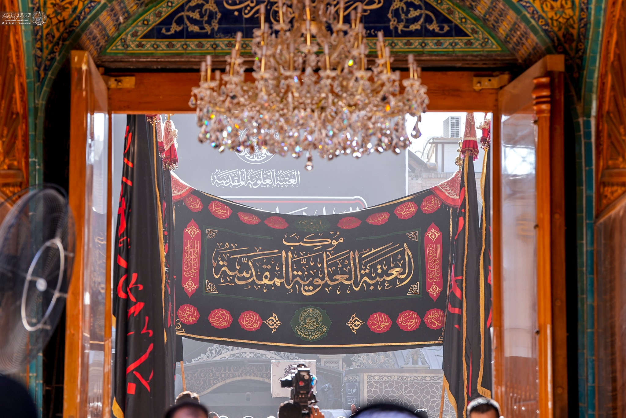 ABNA English - Photos: Martyrdom of Imam Hasan Al-Mujtaba at holy