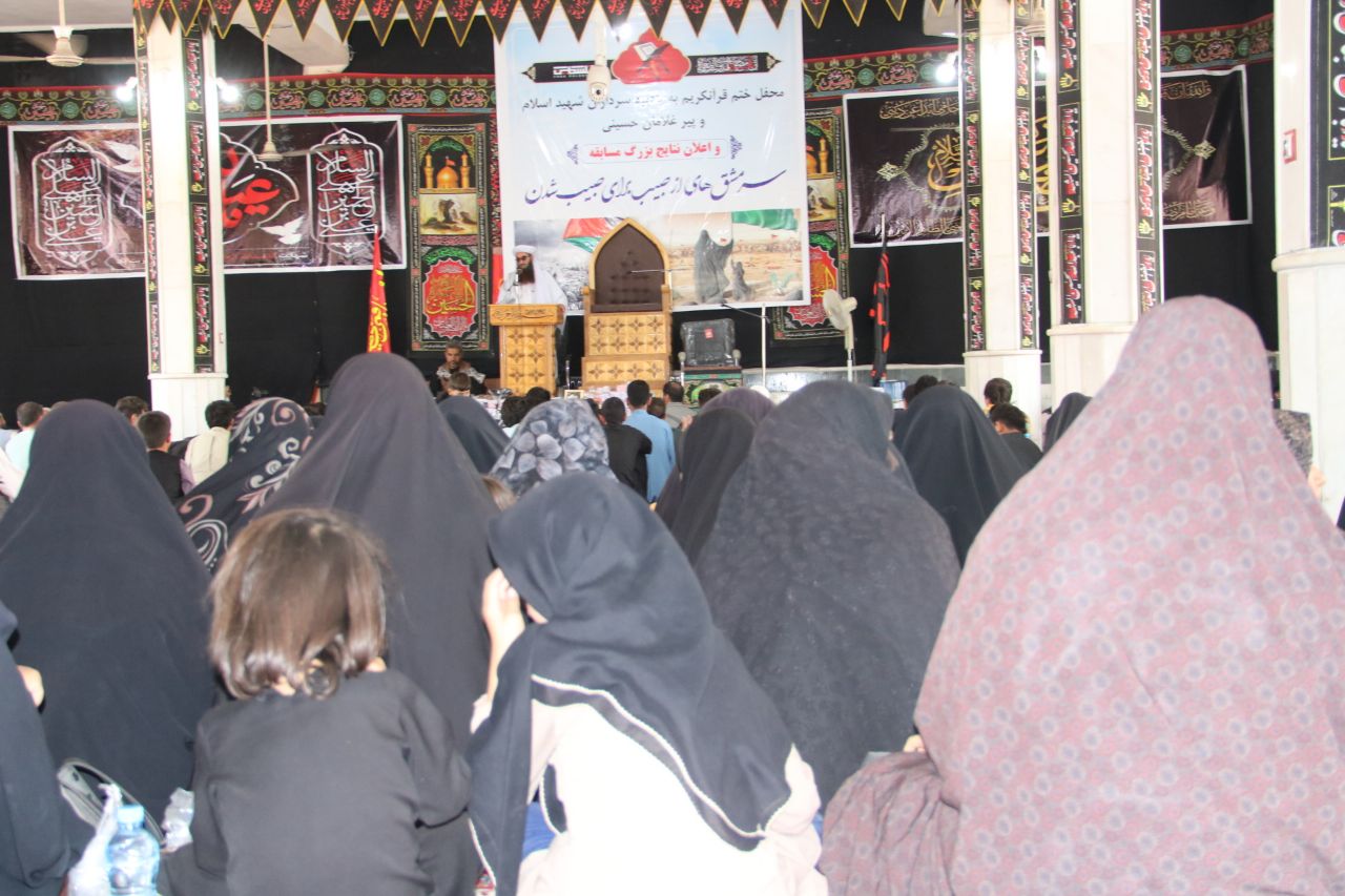 Photos: Commemoration ceremony of Islam martyrs and Hussaini Pir Gholams held in Herat