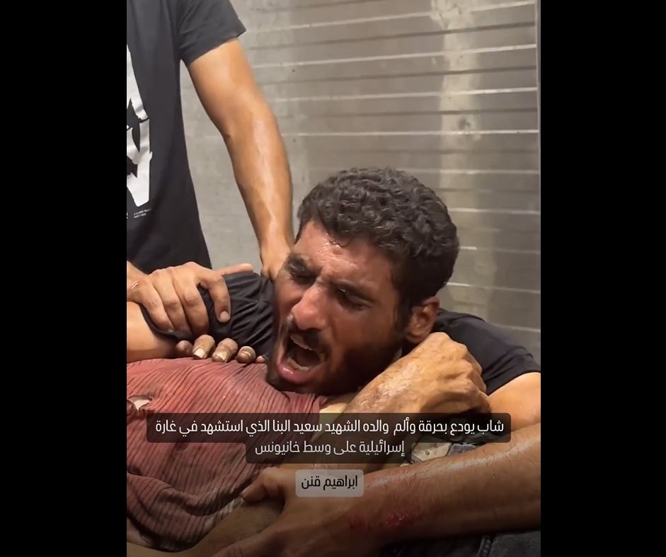 Video: Heartbreaking scenes of Palestinian man mourning his father martyred in Israeli air attack 