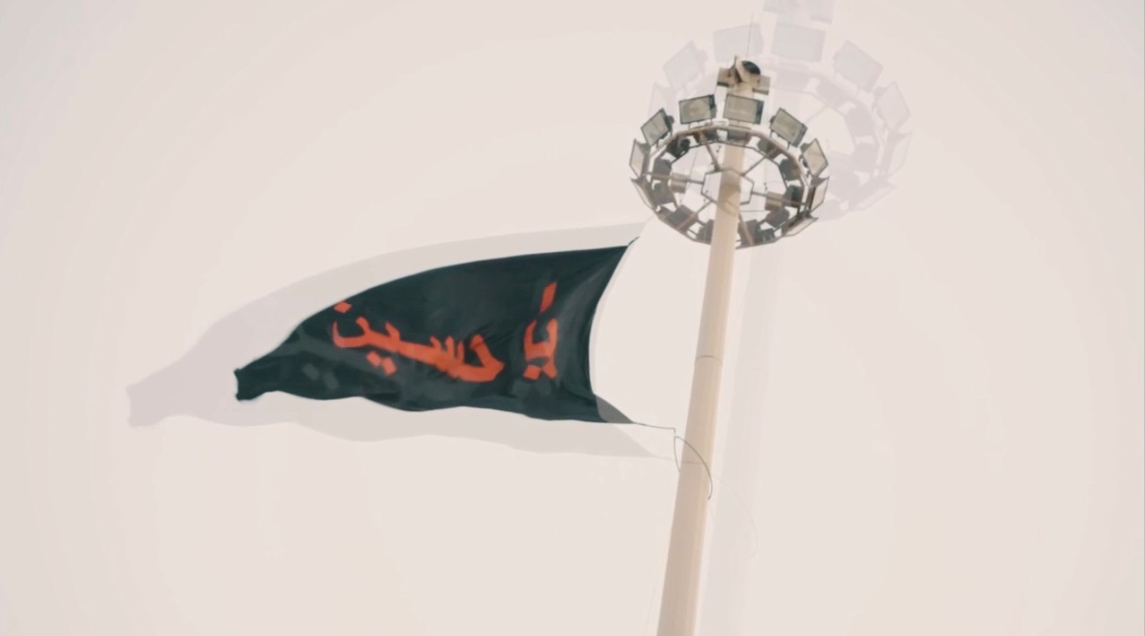 ویدیو | برافراشته شدن پرچم «یا حسین» در گذرگاه مرزی شلمچه 