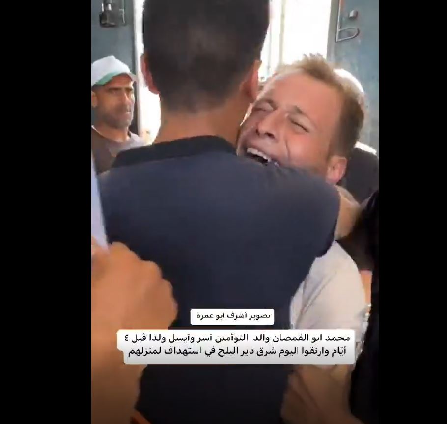 Video: Sad scene of Palestinian father after informed his newborn twins, their mother martyred in Israeli airstrike 