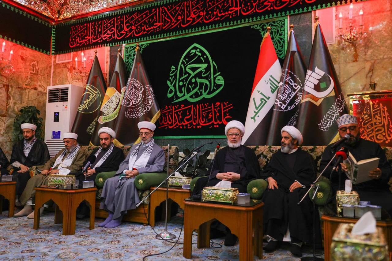انطلاق مؤتمر “نداء الأقصى الدولي” في كربلاء المقدسة