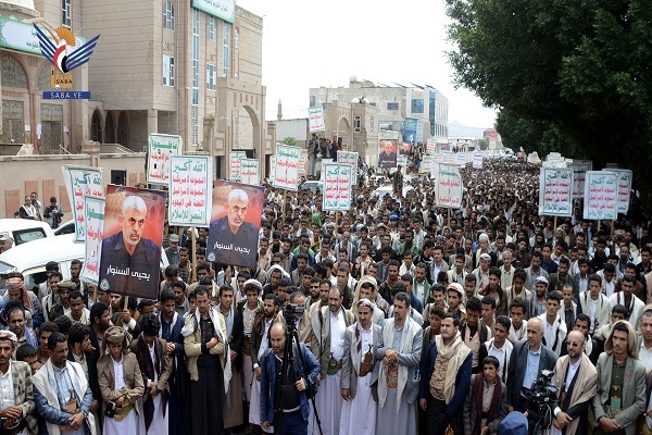 Yemen Quran academy students rally in solidarity with Palestine