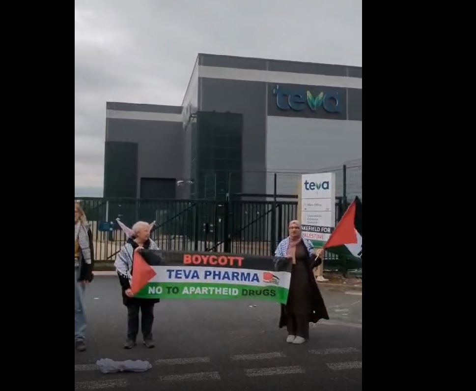 Video: Protest against Israeli multinational pharmaceutical company 'Teva' in UK 