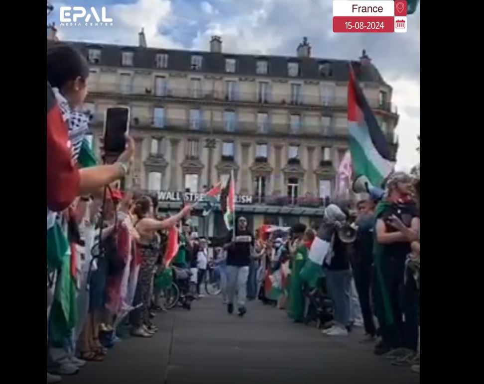 Video: Tour de France of the Palestinian flag event held in Paris