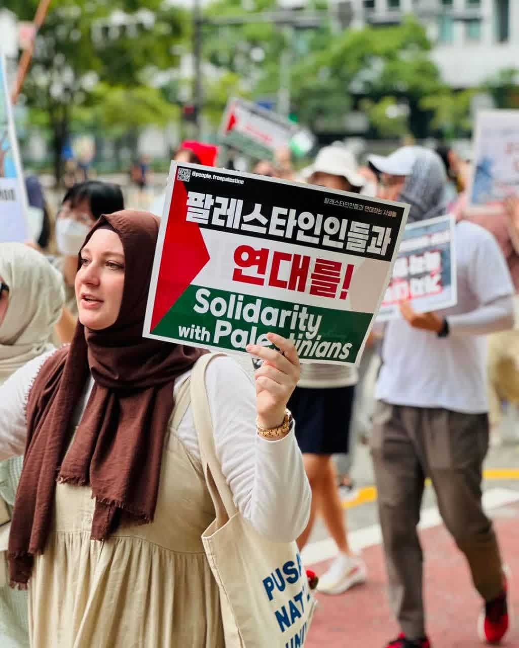 Labarai Cikin Hotuna Na Zanga-Zangar Al'ummar Koriya Ta Kudu Domin Yin Allah Wadai Da Kisan Kiyashin Da Yahudawan Sahyuniya Suka Yi A Gaza