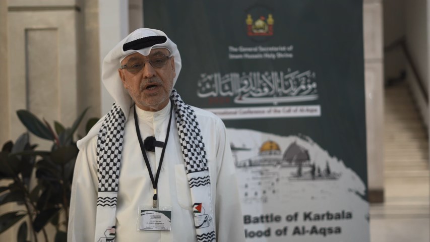 لقاء خاص/ كلمة الدكتور شبل محمد علي المسقطي اكاديمي من الكويت على هامش مؤتمر نداء الاقصى الدولي الثالث