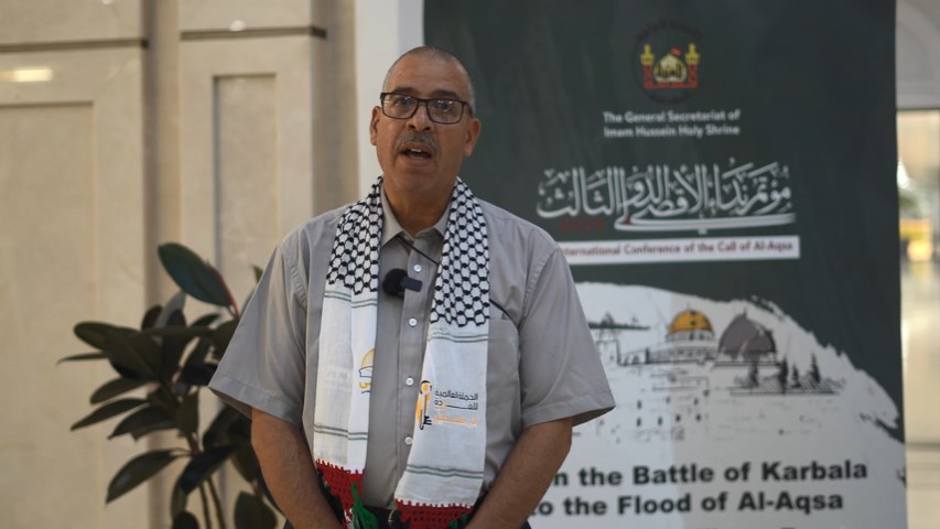 لقاء خاص/ كلمة الأستاذ الدكتور سعودي أحمد استاذ في جامعة الأغواط الجزائر على هامش مؤتمر نداء الاقصى الدولي الثالث