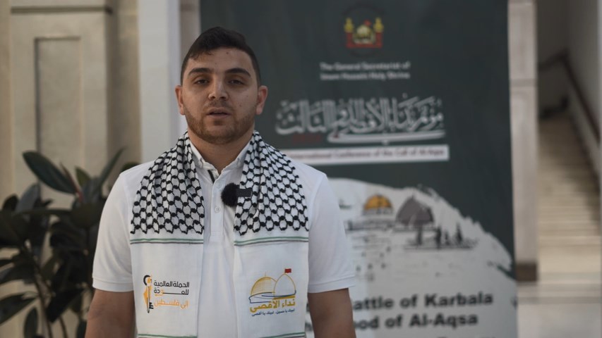 لقاء خاص/ كلمة لشاعر الفلسطيني عبدالله عبدالله من قطاع غزة على هامش مؤتمر نداء الاقصى الدولي الثالث