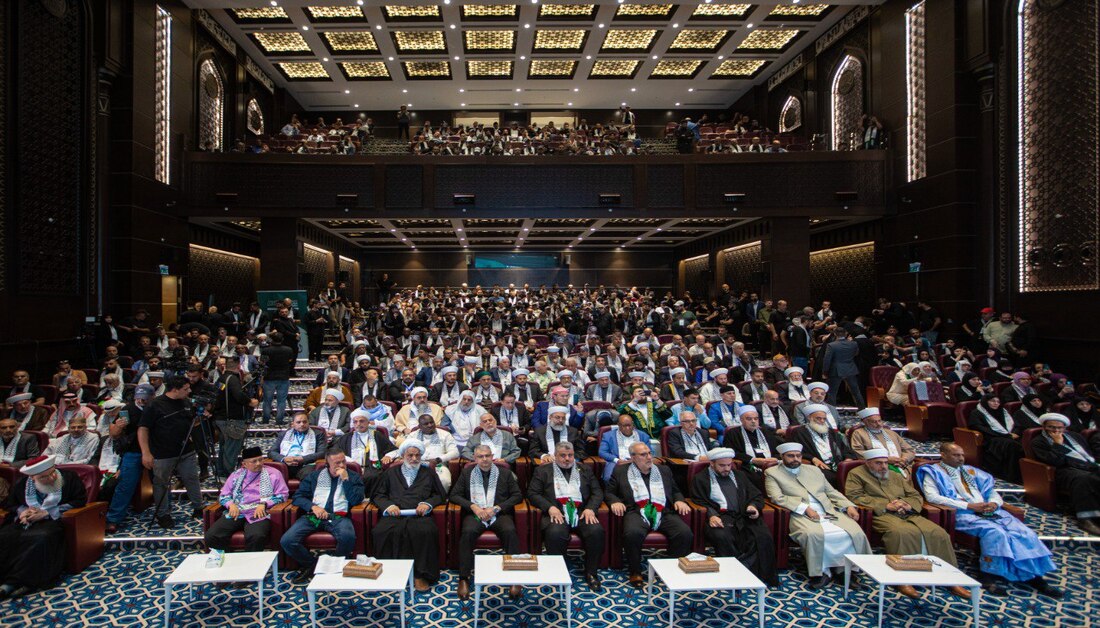البيان الختامي لمؤتمر نداء الاقصى يؤكد دعمه المطلق للشعب الفلسطيني في مقاومته وكفاحه