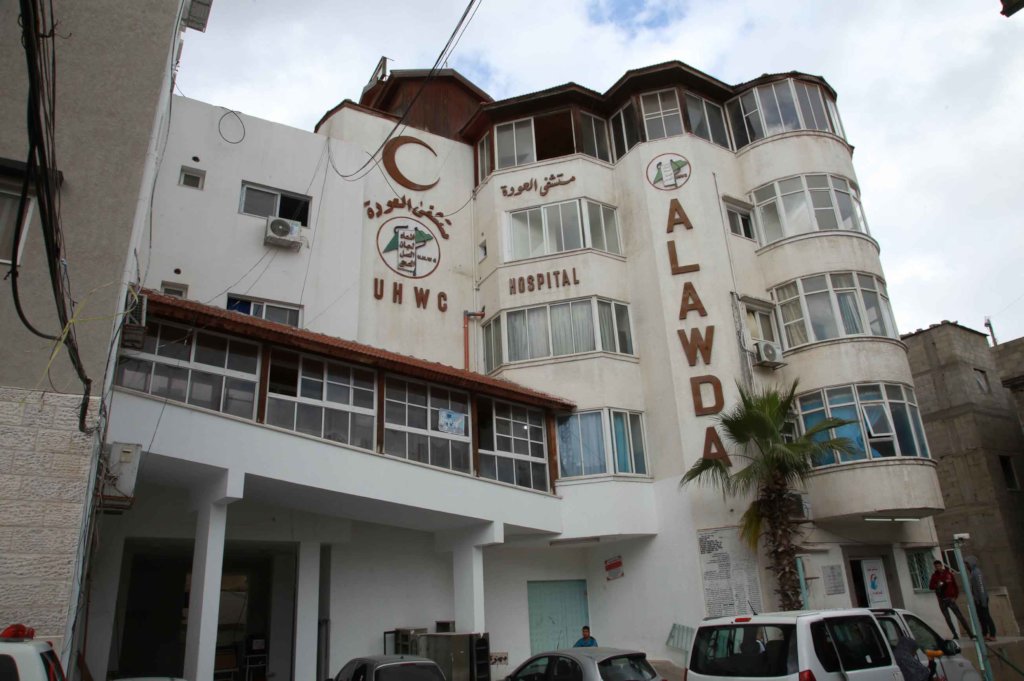 Gaza's Al-Awda Hospital faces imminent shutdown due to fuel shortage