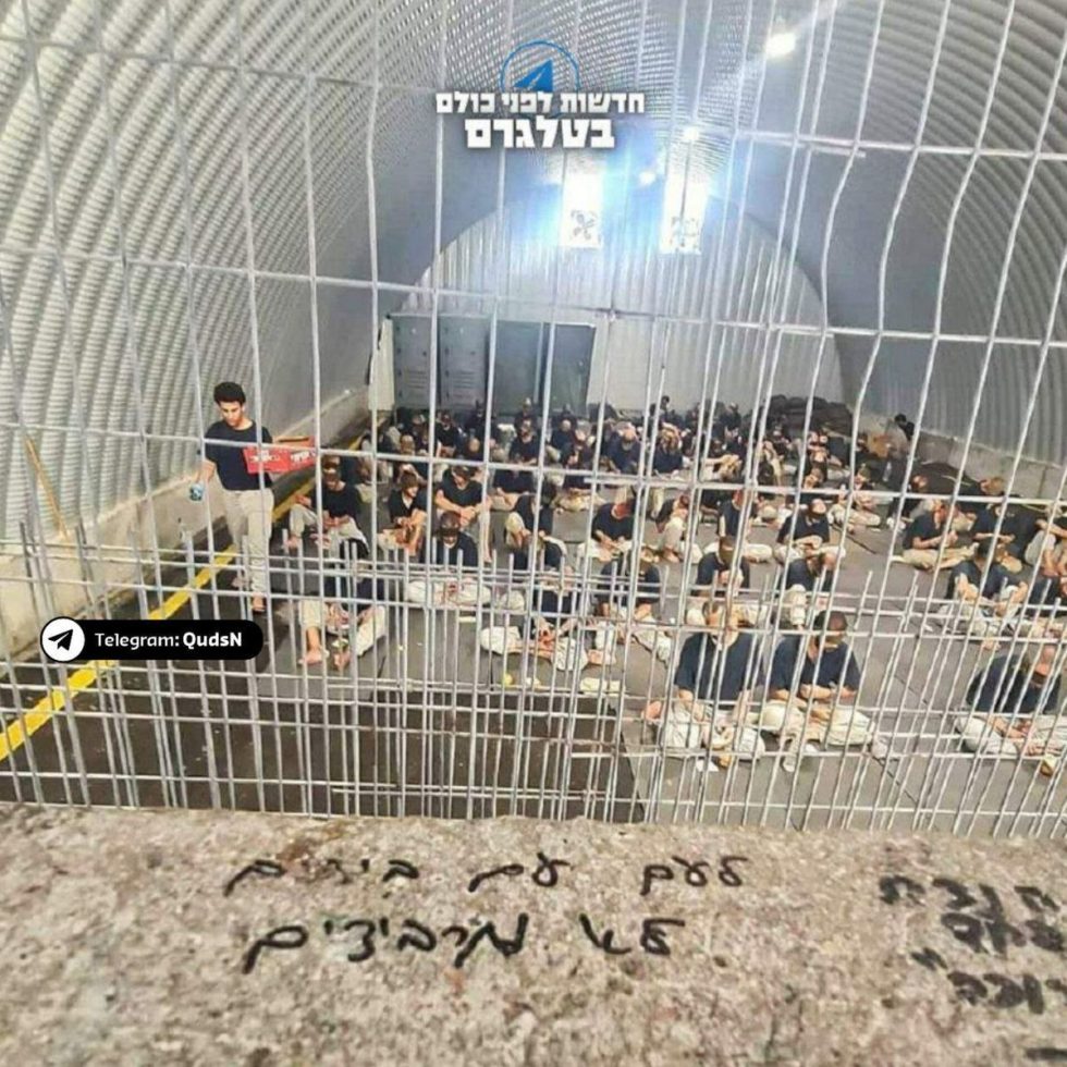 Israeli military doctor reveals shocking detention conditions in Sde Teiman