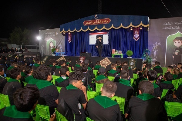 Arbaeen Quranic programs in Karbala aimed at promoting Quranic culture
