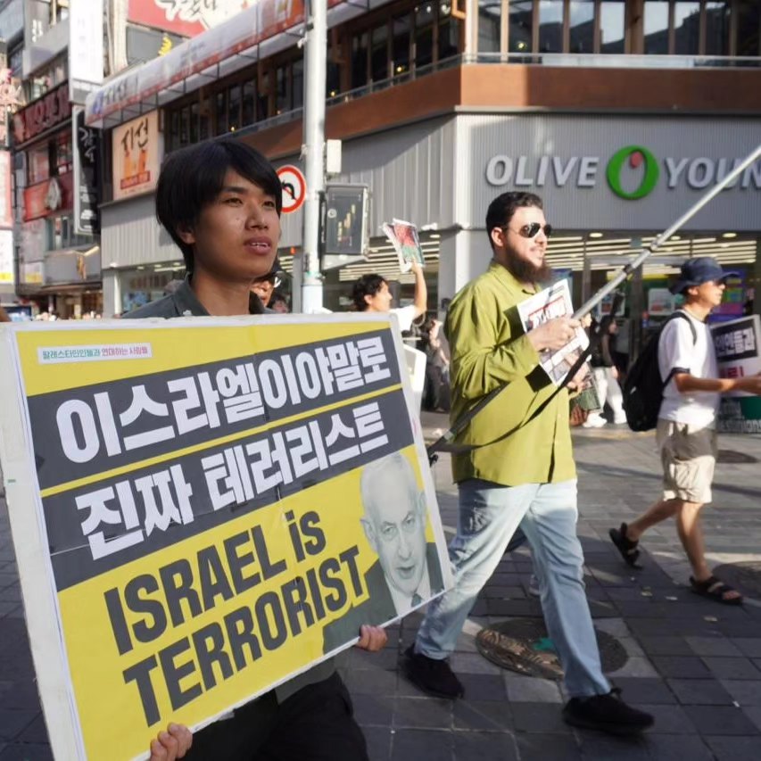 Photos/Video: 19th Palestinian Solidarity rally and march in Busan, South Korea