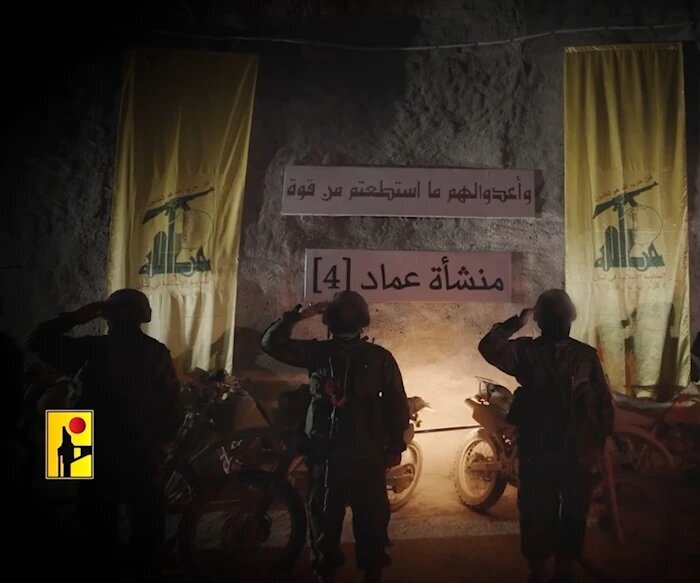  Analysis: What are messages of Hezbollah underground missile base display?