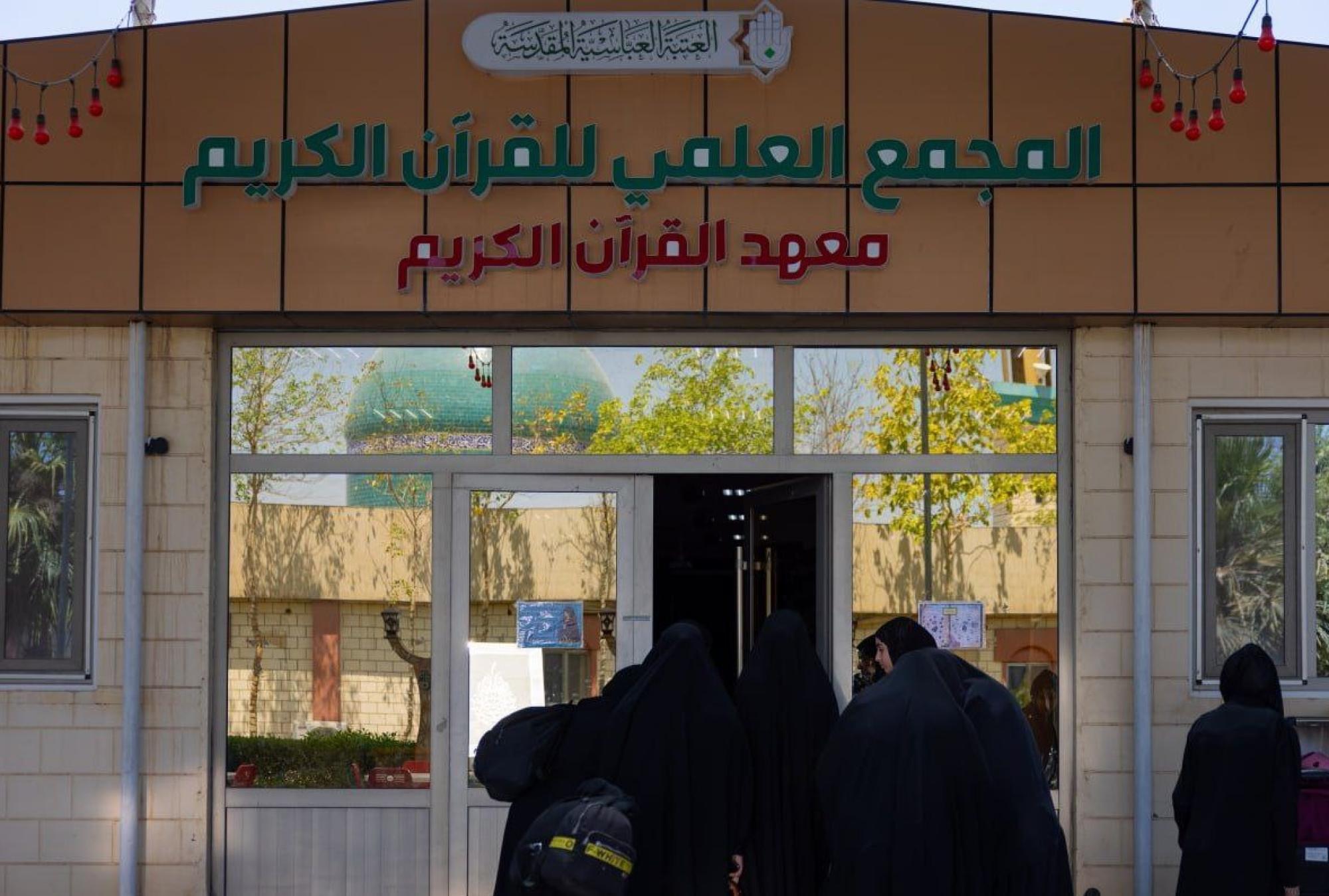 خدمات خاصة بزائرات الأربعين توفّرها العتبة العباسية+(صور)