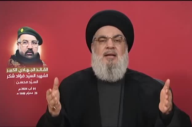  السيد نصر الله: على العدو ومن خلفه ان ينتظر ردنا.. اضحكوا قليلا وستبكون كثيرا