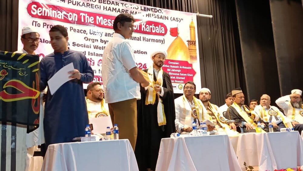 Labarai Cikin Hotuna An Gudanar Da Taron Karawa Juna Sani Mai Taken "Sakon Karbala" A Birnin Calcutta Na Kasar Indiya