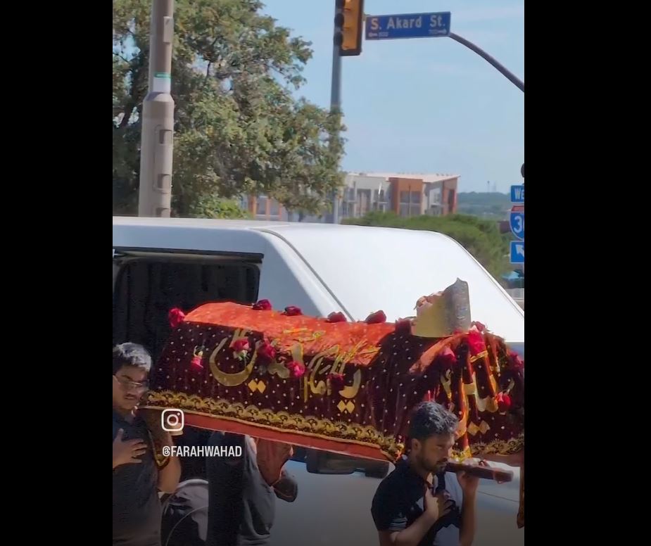 Videos: Arbaeen walk in Dallas, Texas 1446-2024