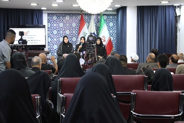Tinatalakay ng Baghdad Kultural Forum ang papel ng mga kababaihan sa labanan sa Karbala