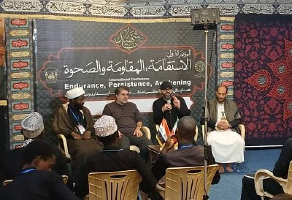 Resistance front’s solidarity to set ground for annihilation of Zionist regime: Forum   
