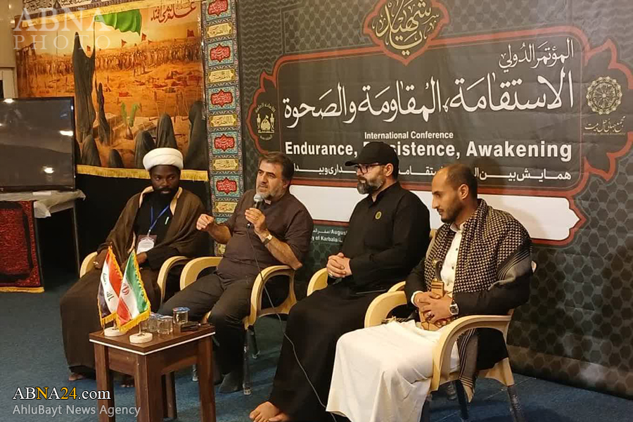 المجمع العالمي لأهل البيت (ع) يقيم مؤتمر "الإستقامة، المقاومة والصحوة" الدولي في مدينة كربلاء+(صور)