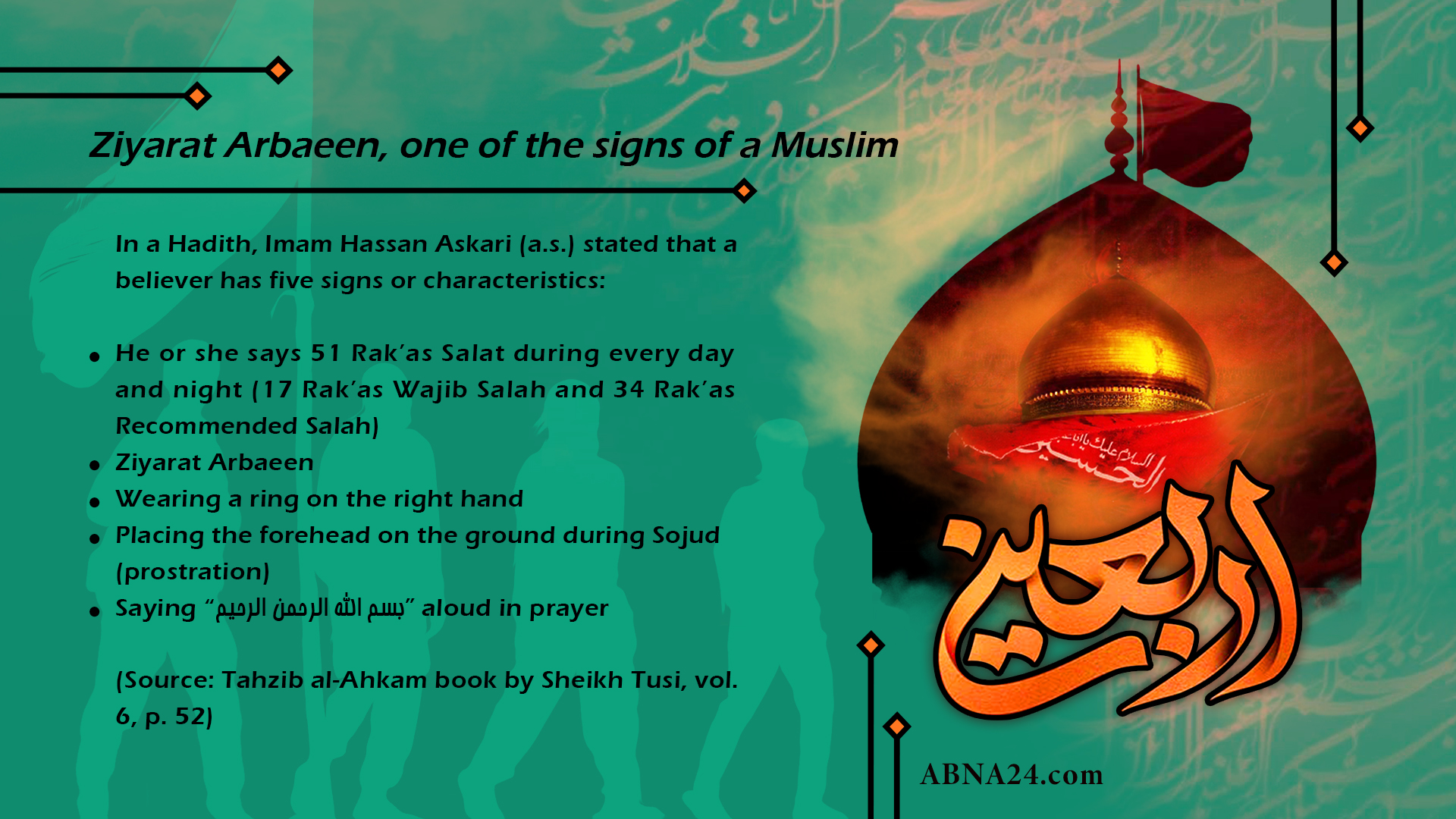 Infographic: Ziyarat Arbaeen, one of the signs of a Muslim