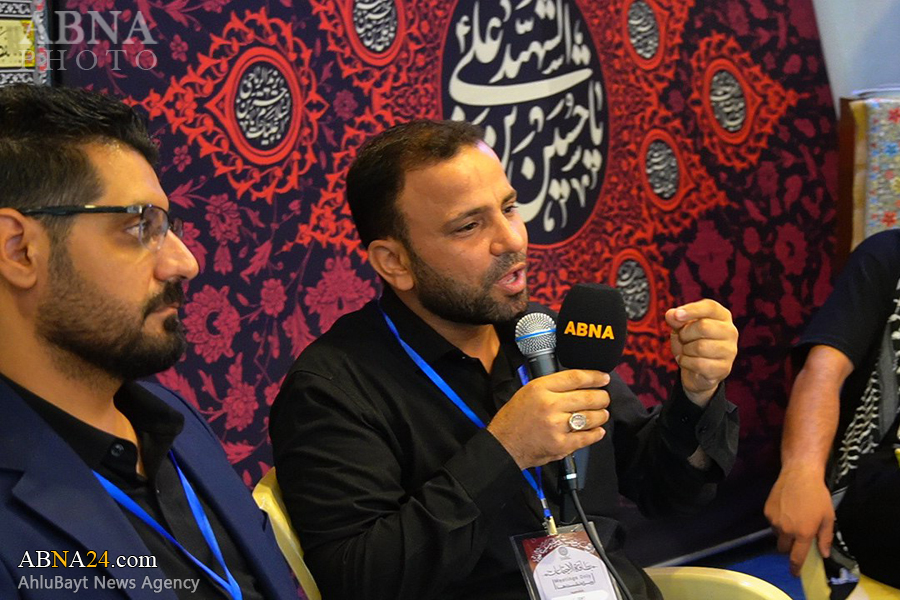 Rahoto Cikin Hotuna Na Taron Arbaeena Husaini Mai Taken; Taron Arbaeen Da Samar Da Wayewa Da Dunkulewar Duniya A Karbala Mu'alla