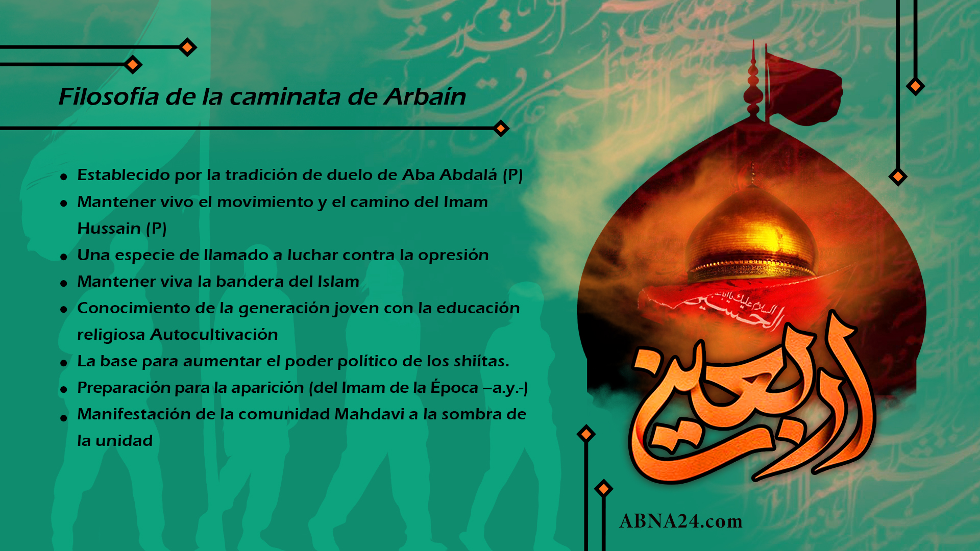 La filosofía de la caminata de Arbaín