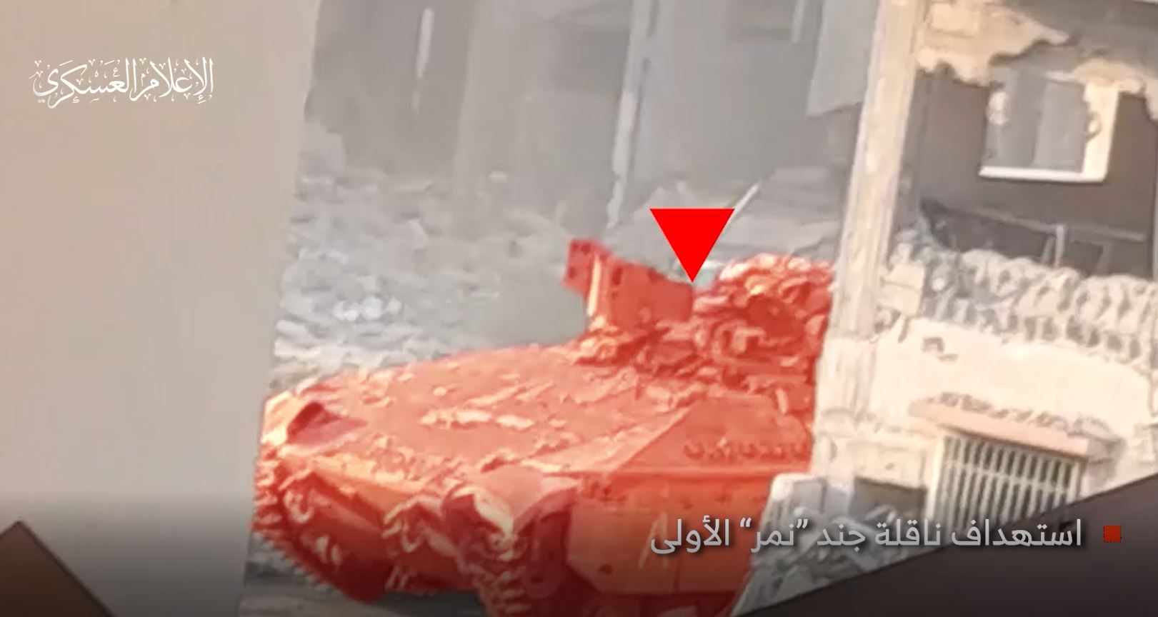 Video: Targeting enemy soldiers and vehicles by Al-Qassam Bigates in Tal al-Sultan west of Rafah 