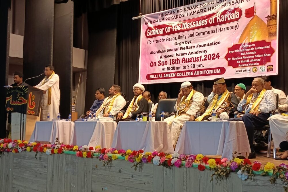 Interfaith Seminar on message of Karbala held in Kolkata, India