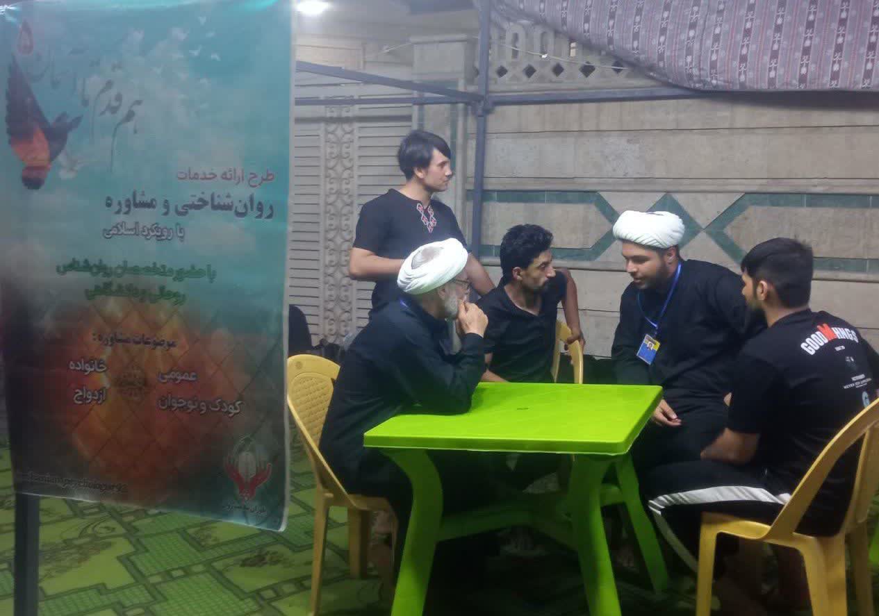 Labarai Cikin Hotuna Na Ayyukan Dare Na Maukibi Mai Lamba 1 Na Ashura International Foundation