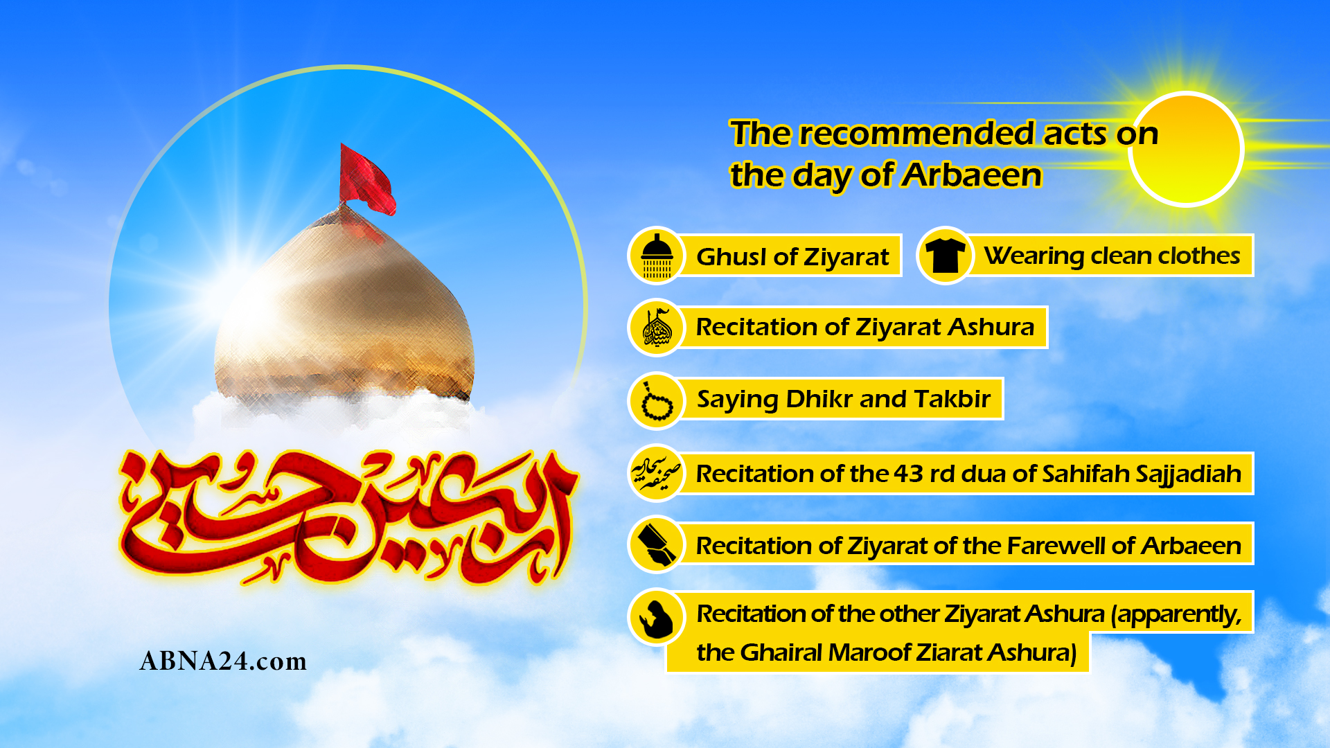 Infographic: The recommended acts on the day of Arbaeen