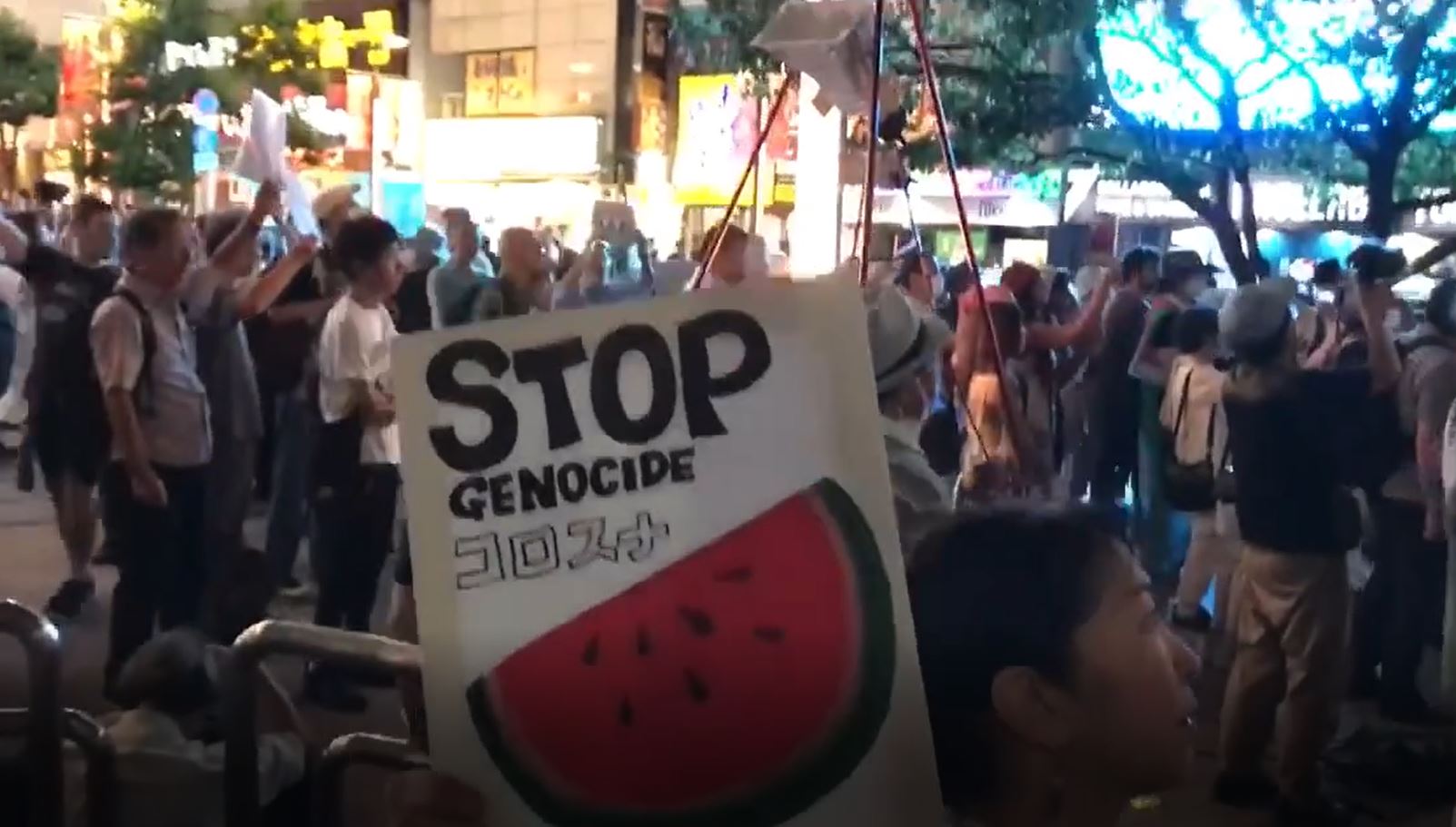 Video: A pro-Palestine demonstration in Shinjuku, Japan, denouncing ongoing Israeli genocide in Gaza