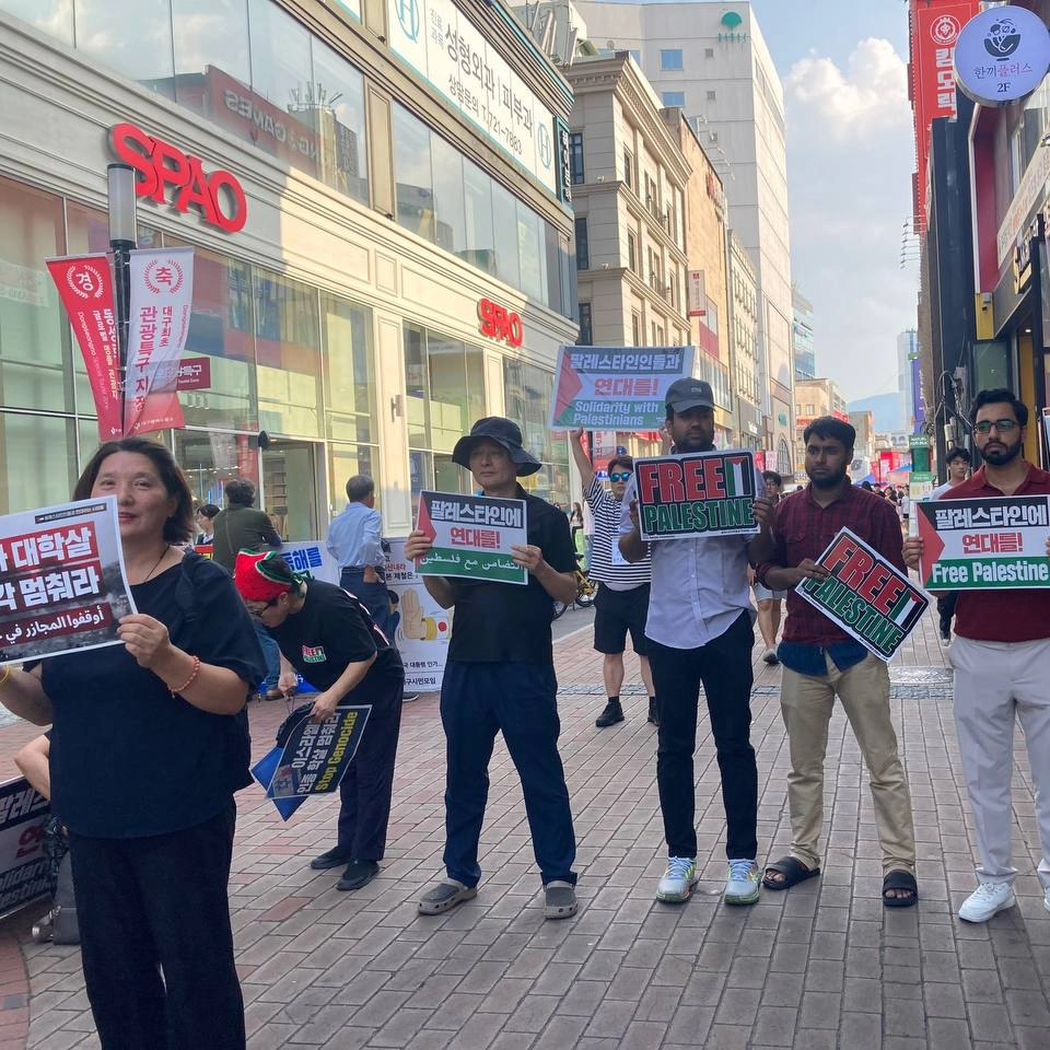 Photos/Videos: 2nd Palestinian solidarity rally and March in Daegu, South Korea 