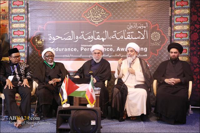 Konferensi Internasional "Perlawanan, Resistensi dan Kebangkitan" Digelar di Karbala