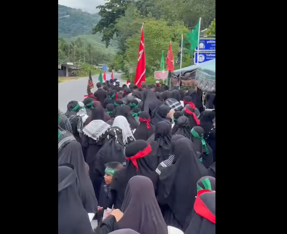 Video: Arbaeen Day in Darul Zahra of Kong Ra, Phatthalung, Thailand 1446-2024