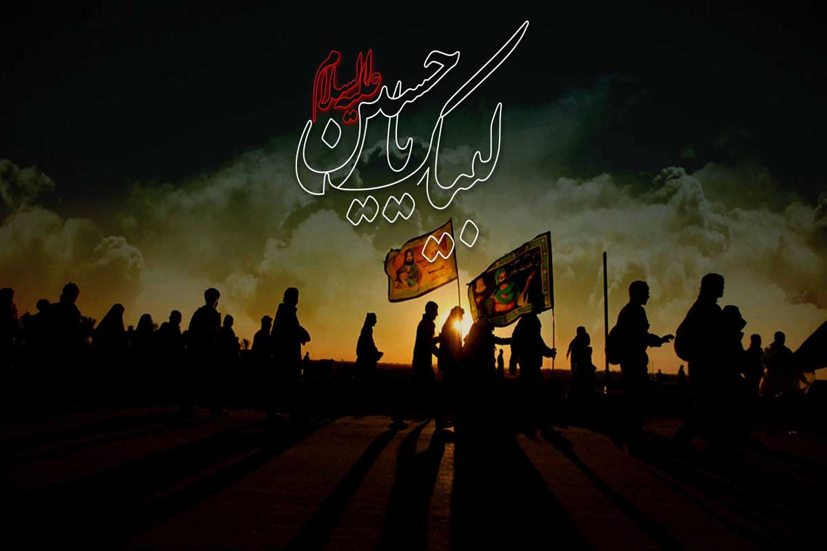  Analysis: Arbaeen, the center of resistance camp’s geoculture